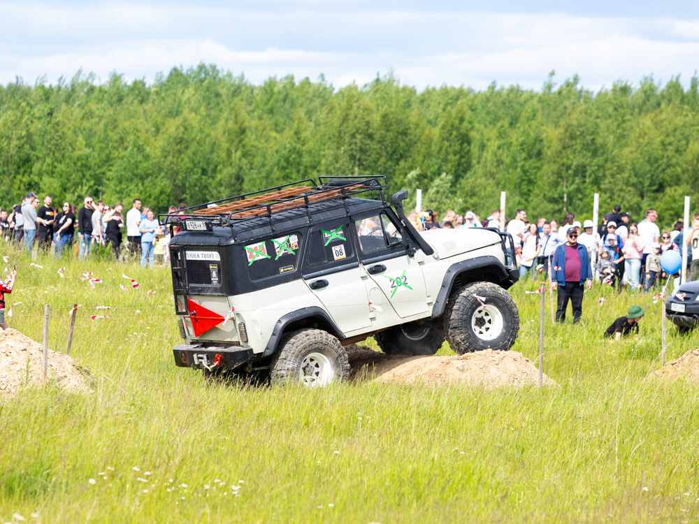 СаrFest 2023